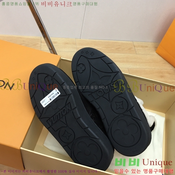 ���� ���̺��� �����̵� ���� 45L2411-861-2