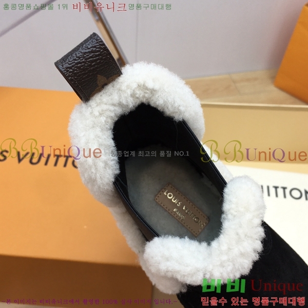 ���� ���̺��� �����̵� ���� 45L2411-861-2