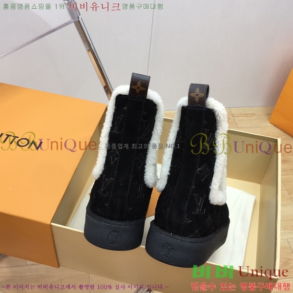 ���� ���̺��� �����̵� ���� 45L2411-861-2