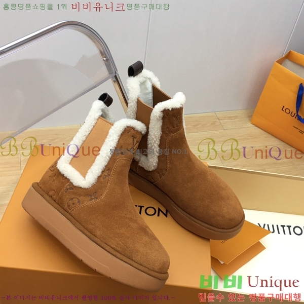 ���� ���̺��� �����̵� ���� 45L2411-861-3