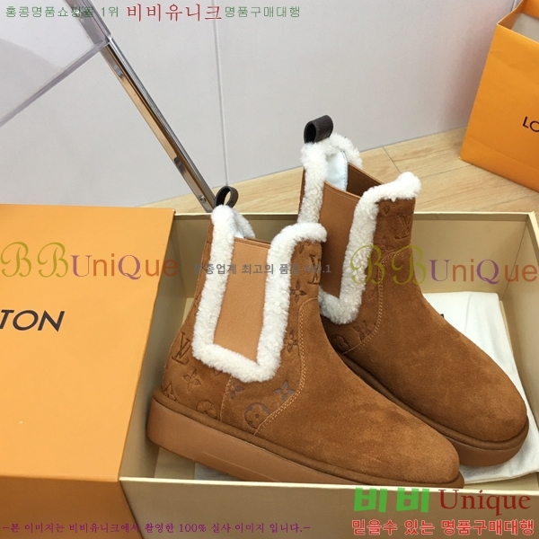 ���� ���̺��� �����̵� ���� 45L2411-861-3