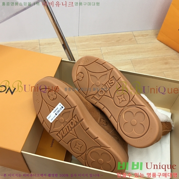 ���� ���̺��� �����̵� ���� 45L2411-861-3