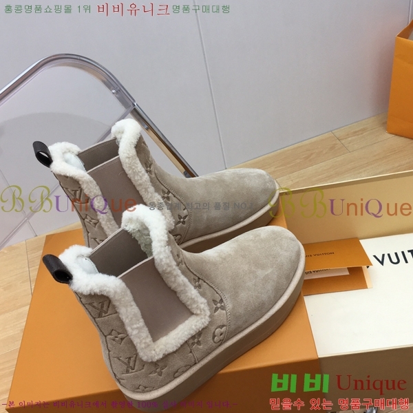 ���� ���̺��� �����̵� ���� 45L2411-861-4