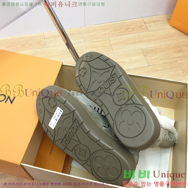 ���� ���̺��� �����̵� ���� 45L2411-861-1