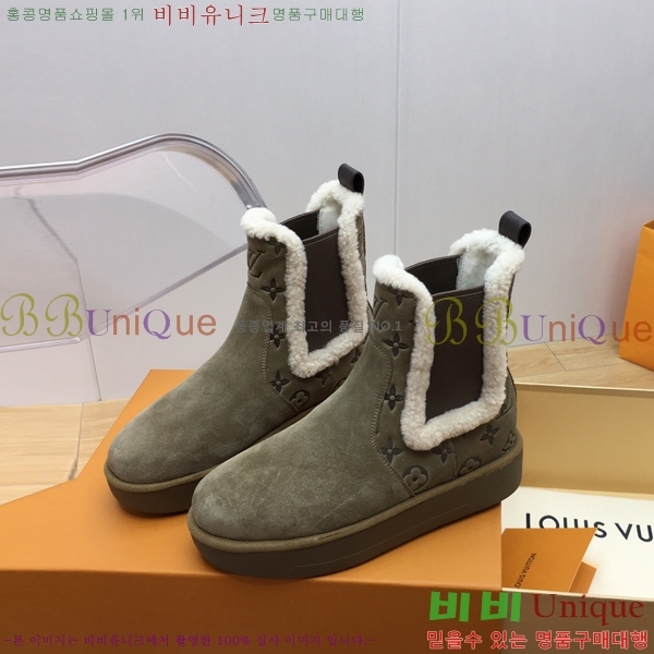 ���� ���̺��� �����̵� ���� 45L2411-861-1