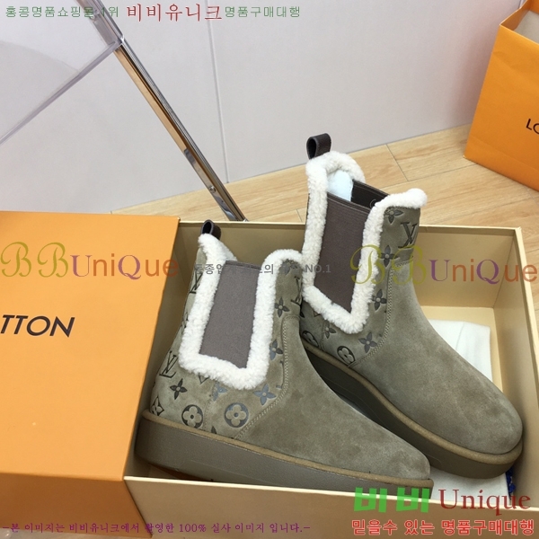 ���� ���̺��� �����̵� ���� 45L2411-861-1