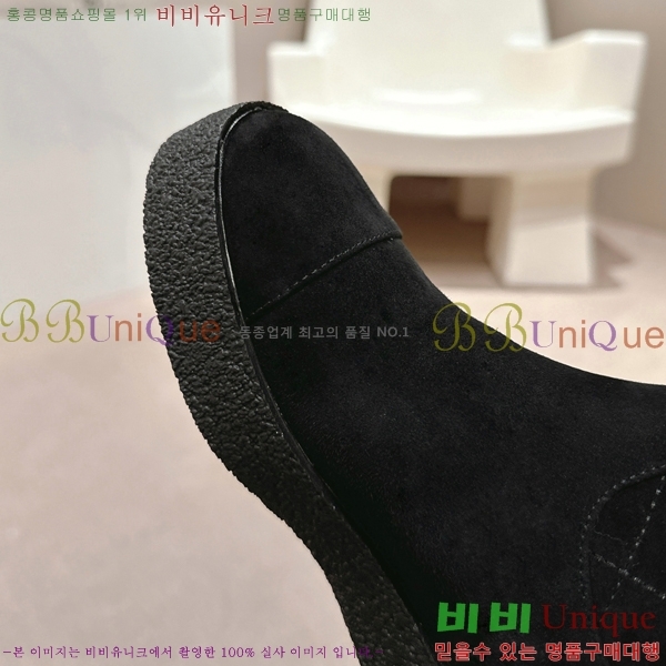 ���� �����̵� ���� 52CH24112713-4