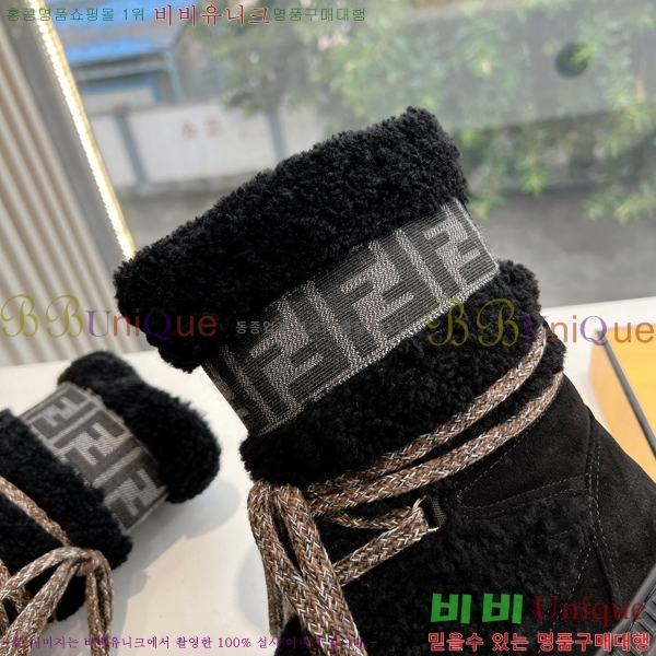 ���� ��� ���� ���� 44F24112719-1