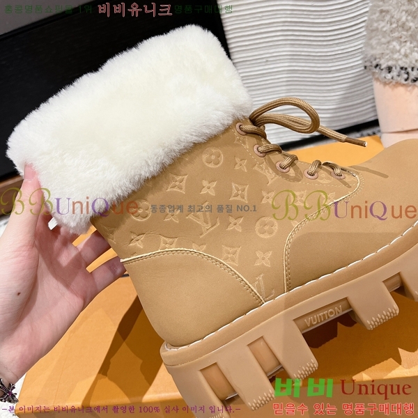 ���� ���̺��� ��Ŀ ���� 44L2411-133-1