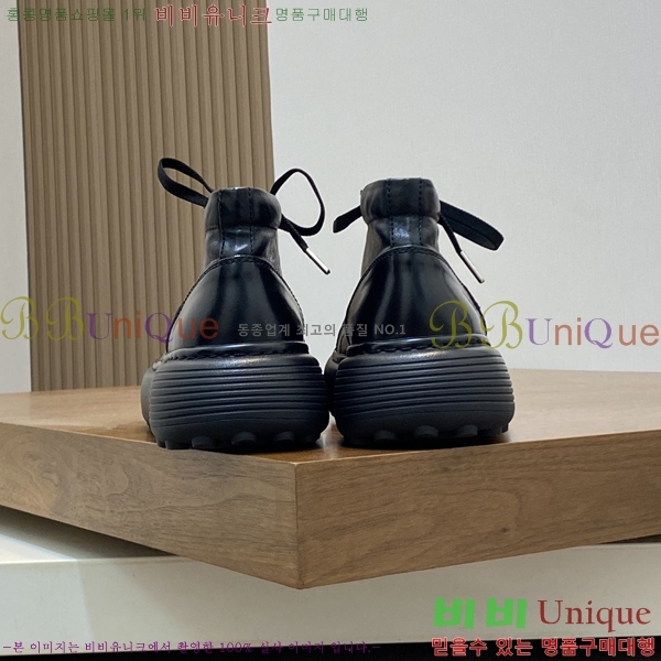 ���� ��� ����ž 254525-1