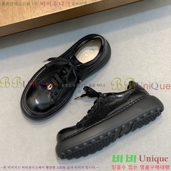 ���� ��� ���� 214002-1