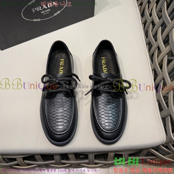 ���� ����� ������ P018487-3