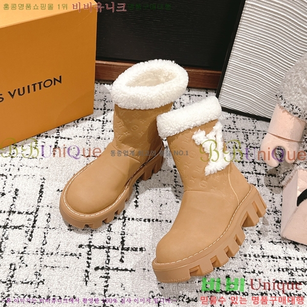 ���� ���̺��� ��Ŀ ���� 44L2411-133-4