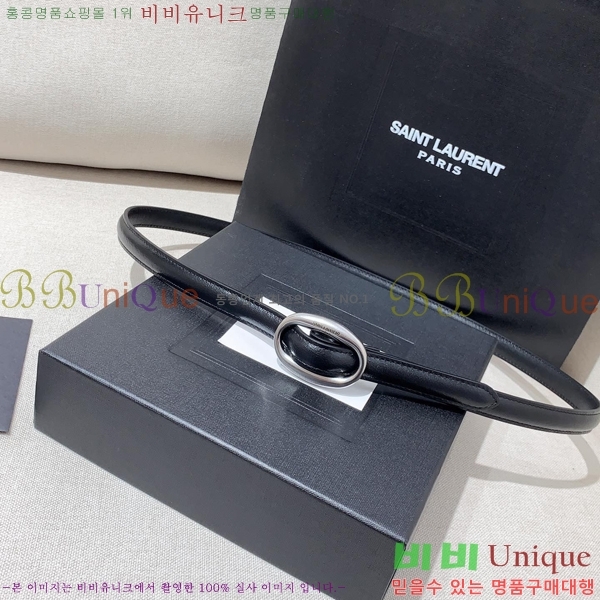 #���ζ� ��Ʈ Y75454891-5 ��1.5cm