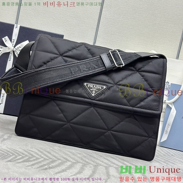 #����� ��� ũ�ν��� 1BD256-800