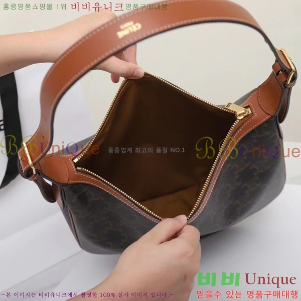 #������ ���� ī����Ų �������� �� �̵�� 114713-730