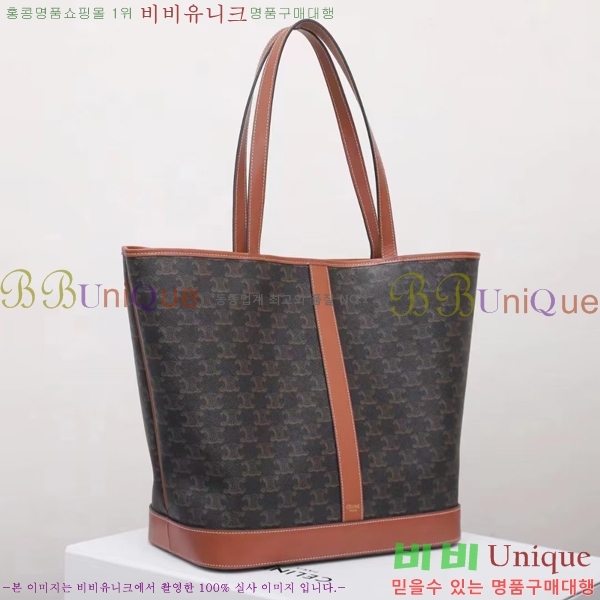 #������ Ʈ������ ī�ٽ� ����� �̵�� 115072-2