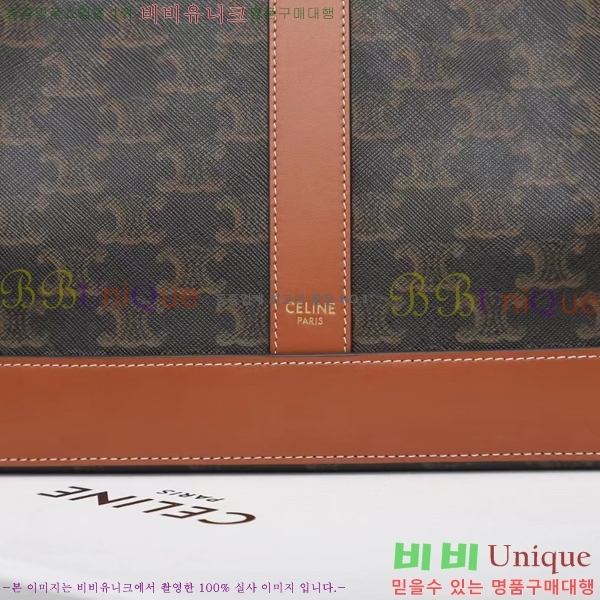 #������ Ʈ������ ī�ٽ� ����� �̵�� 115072-2