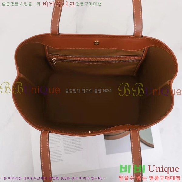 #������ Ʈ������ ī�ٽ� ����� �̵�� 115072-2