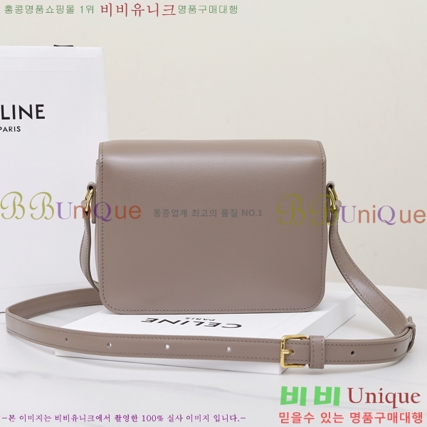 #������ ƾ Ʈ�������� 188423-8 ������-520�����롽