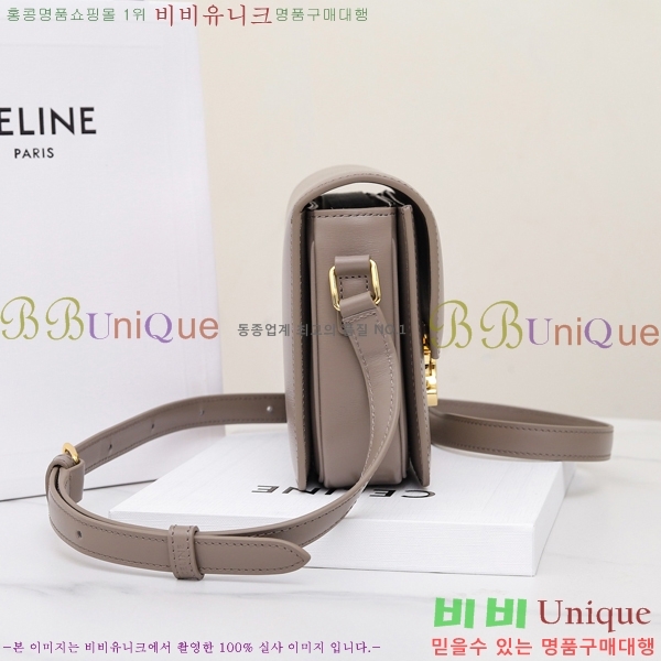 #������ ƾ Ʈ�������� 188423-8 ������-520�����롽