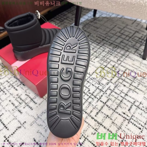 ���� �η��ǾƳ� ���� ���� 32RV24112725-2