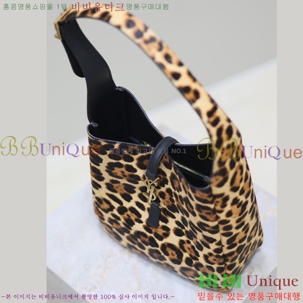 #���ζ� LE 5 A 7 ȣ���� 713938-2581