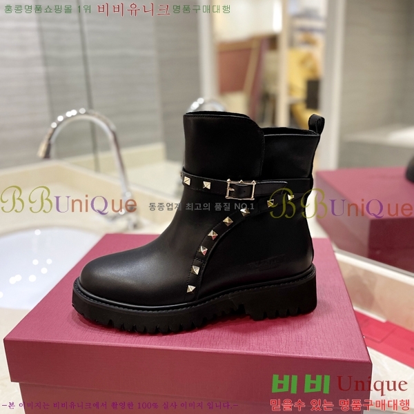 ���� �߷�Ƽ�� �����͵� ��Ŭ ���� 41VT241174-1 �� 3.5cm