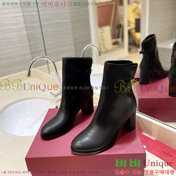 �߷�Ƽ�� ���̷ΰ� ��Ŭ ���� 37VT241172-3 �� 8cm