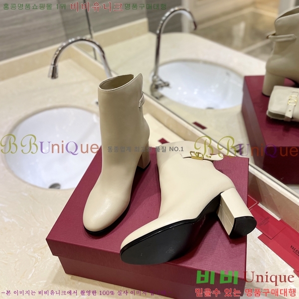 �߷�Ƽ�� ���̷ΰ� ��Ŭ ���� 37VT241172-1 �� 8cm