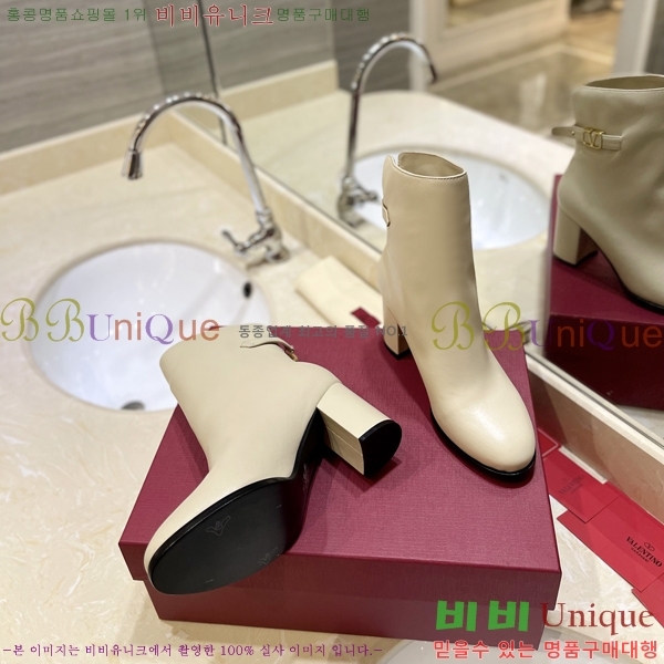 �߷�Ƽ�� ���̷ΰ� ��Ŭ ���� 37VT241172-1 �� 8cm