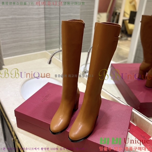 �߷�Ƽ�� ���̷ΰ� �ñ״�ó ���� 57VT241171-3 �� 7cm