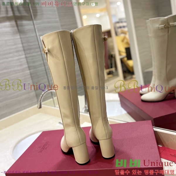 �߷�Ƽ�� ���̷ΰ� �ñ״�ó ���� 57VT241171-2 �� 7cm