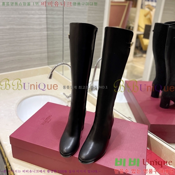 �߷�Ƽ�� ���̷ΰ� �ñ״�ó ���� 57VT241171-1 �� 7cm