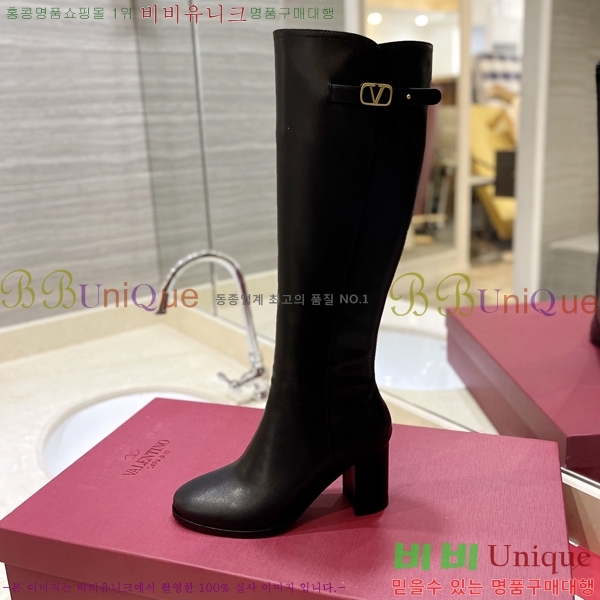 �߷�Ƽ�� ���̷ΰ� �ñ״�ó ���� 57VT241171-1 �� 7cm