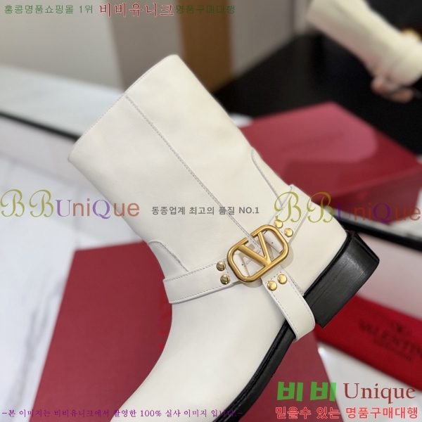 �߷�Ƽ�� ���̷ΰ� ��Ŭ ���� 45VT2411732-3