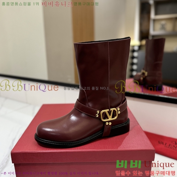 �߷�Ƽ�� ���̷ΰ� ��Ŭ ���� 45VT2411732-4