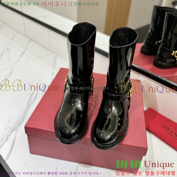 �߷�Ƽ�� ���̷ΰ� ��Ŭ ���� 45VT2411732-5