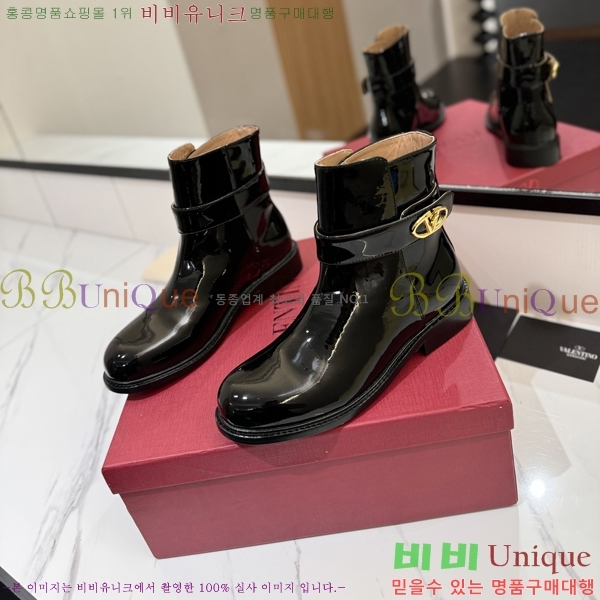 �߷�Ƽ�� ���̷ΰ� ��Ŀ ��Ŭ ���� 43VT2492419-2