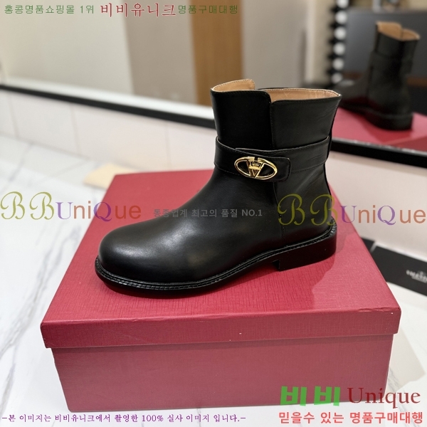 �߷�Ƽ�� ���̷ΰ� ��Ŀ ��Ŭ ���� 43VT2492419-6