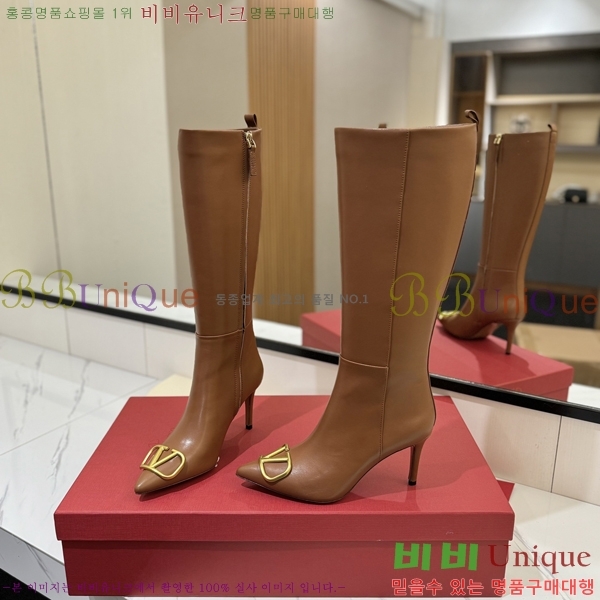 �߷�Ƽ�� ���̷ΰ� ���� ���� 57VT241178-2 �� 8cm