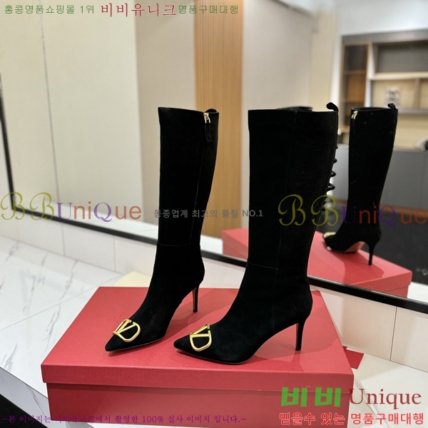 �߷�Ƽ�� ���̷ΰ� ���� ���� 57VT241178-1 �� 8cm