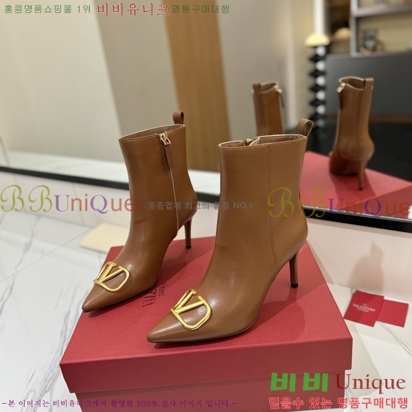 �߷�Ƽ�� ���̷ΰ� ��Ŭ ���� 37VT241177-2 �� 8cm