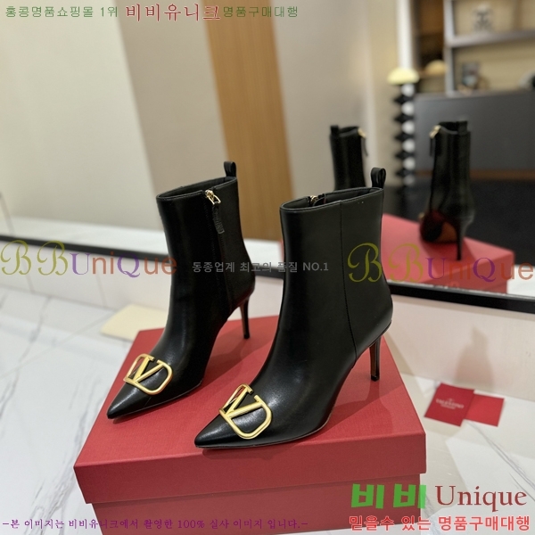 �߷�Ƽ�� ���̷ΰ� ��Ŭ ���� 37VT241177-3 �� 8cm