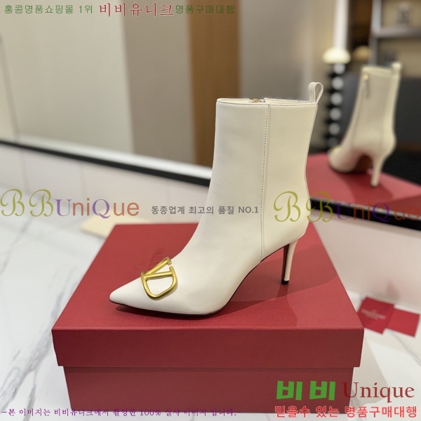 �߷�Ƽ�� ���̷ΰ� ��Ŭ ���� 37VT241177-4 �� 8cm