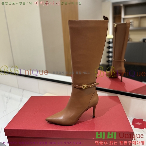 �߷�Ƽ�� ���̷ΰ� �� ���� 57VT241175-2 �� 8cm