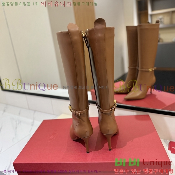 �߷�Ƽ�� ���̷ΰ� �� ���� 57VT241175-2 �� 8cm