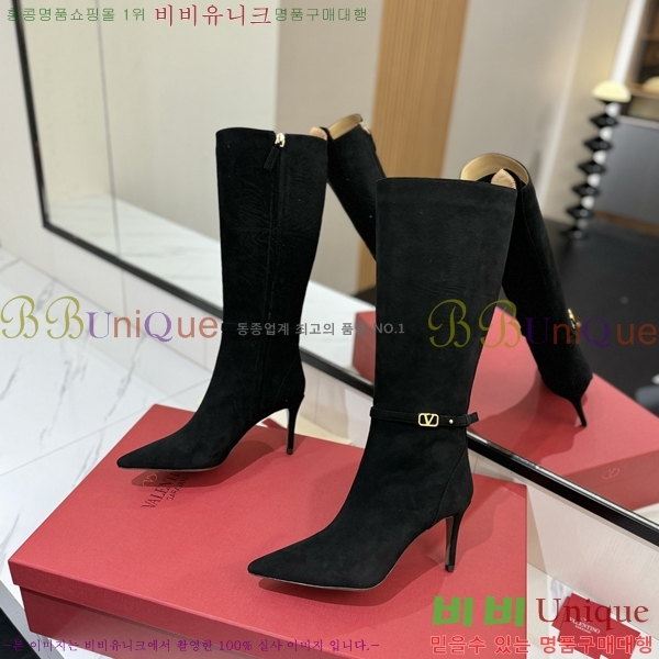 �߷�Ƽ�� ���̷ΰ� �� ���� 57VT241175-1 �� 8cm