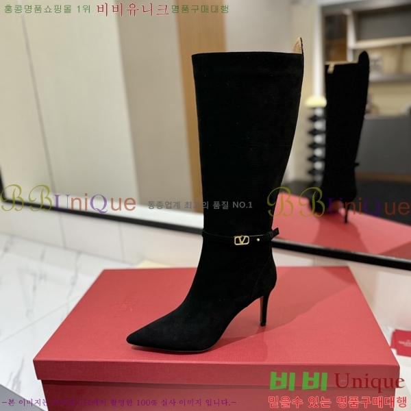 �߷�Ƽ�� ���̷ΰ� �� ���� 57VT241175-1 �� 8cm