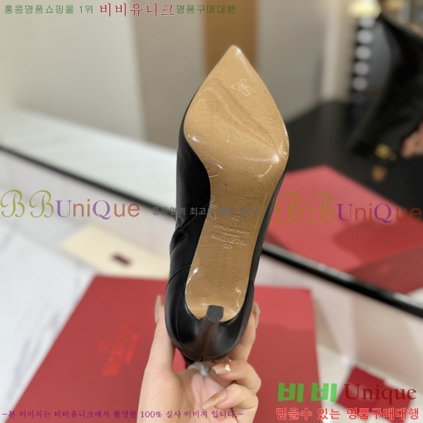 �߷�Ƽ�� ���̷ΰ� ��Ŭ ���� 41VT2411716-3 �� 8cm